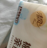 京東京造兒童安全座椅0-4-12歲 I-size認(rèn)證 安全艙 幻影灰 模擬ADAC測(cè)試 曬單實(shí)拍圖