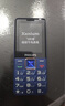 飛利浦（PHILIPS）E568A 寶石藍(lán) 移動(dòng)聯(lián)通電信4G全網(wǎng)通 老年人手機(jī)智能 超長(zhǎng)待機(jī)兒童功能學(xué)生手機(jī) 大字大聲直板按鍵 曬單實(shí)拍圖