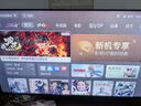 TCL電視 43V8L 43英寸 2GB+32GB大內(nèi)存 護(hù)眼 AI語(yǔ)音 投屏 以舊換新 家電國(guó)家補(bǔ)貼15% 曬單實(shí)拍圖