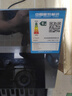 創(chuàng)維（Skyworth）【國(guó)家補(bǔ)貼20%】抽油煙機(jī)側(cè)吸式 家用21立方大風(fēng)量油煙機(jī) 換新700小尺寸脫排煙機(jī)高溫自動(dòng)清洗Y101 曬單實(shí)拍圖