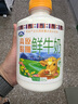 青海湖高原娟姍鮮牛奶500ml 高端奶牛 鮮奶 低溫奶 巴氏殺菌  曬單實(shí)拍圖