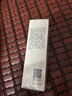 相宜本草芯凈自然保濕乳120g（乳液面霜保濕） 曬單實拍圖