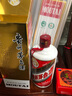 茅臺(tái)（MOUTAI）2024年 飛天 醬香型白酒 53度 500ml 單瓶裝【名酒鑒真】 曬單實(shí)拍圖
