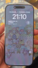 Apple/蘋(píng)果 iPhone 16 Pro（A3294）256GB 白色鈦金屬 支持移動(dòng)聯(lián)通電信5G 雙卡雙待手機(jī) 曬單實(shí)拍圖