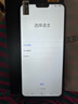 OP60Pro 2025新款5G手機(jī)卡超薄旗艦游戲電競(jìng)大屏全網(wǎng)通雙卡雙待百元機(jī)便宜老人備用新機(jī)學(xué)生機(jī)長續(xù)航 雅黑色 16GB+256GB 官方標(biāo)配 曬單實(shí)拍圖