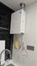 美的（Midea）[無冷感一級能效M10SUltra]16升燃?xì)鉄崴魈烊粴饬憷渌?A一級恒溫安睡靜音無冷凝管 國家補(bǔ)貼20%  曬單實(shí)拍圖