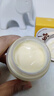 儒意（RUYI）黃芪霜80g老國(guó)貨去黃提亮緊致抗皺舒緩補(bǔ)水保濕面霜男女士護(hù)膚品 曬單實(shí)拍圖