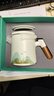 昱博晏國(guó)潮茶杯茶水分離杯陶瓷泡茶杯水杯辦公馬克杯子送老師教師節(jié)禮物 萬(wàn)里江山辦公杯丨白色丨禮盒裝 曬單實(shí)拍圖