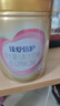 飛鶴臻愛倍護(hù) 嬰兒配方奶粉2段(6-12個月) 900g*6 乳鐵蛋白 育兒補(bǔ)貼 曬單實(shí)拍圖