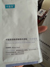 可復(fù)美焦點(diǎn)面霜50g重組膠原蛋白光奕律時(shí)修護(hù)精華霜抗皺緊致 曬單實(shí)拍圖