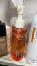 ELL【痞幼同款】小粉腰植萃卸妝油眼唇臉三合一敏感肌清潔150ml*2 曬單實(shí)拍圖
