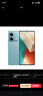 小米Redmi Note13 5G 國家補貼 1億像素 超細四窄邊OLED直屏 8GB+128GB 時光藍 5G手機 曬單實拍圖