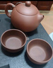 百年利永宜興紫砂壺純?nèi)止ぴV紫泥西施壺功夫茶具泡茶壺一壺兩杯套裝 曬單實(shí)拍圖