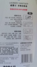 威露士衣物消毒液1.6L 內(nèi)衣褲襪子除菌液 殺菌99.9% 除螨  可配洗衣液用 曬單實(shí)拍圖