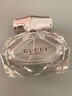 古馳（GUCCI）竹韻女性淡香水女士30ml木質(zhì)花香教師節(jié)禮物閨蜜女友 曬單實(shí)拍圖
