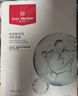 1號會(huì )員店（One's Member） 京東自有品牌 玻尿酸面膜 補水保濕舒緩  1盒5片 中秋送禮 曬單實(shí)拍圖