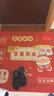 新年中式入戶(hù)門(mén)地墊家用除塵蹭土玄關(guān)門(mén)廳腳墊進(jìn)門(mén)口走廊防滑地毯 家樂(lè )福-平安喜樂(lè ) 100*120cm 曬單實(shí)拍圖