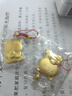 開(kāi)運招財貓御守元寶貓吊墜手機鏈掛件鑰匙扣御守護身項墜包包掛飾 元寶貓掛飾【兩個(gè)】 曬單實(shí)拍圖