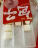 包道爆汁流沙包390g 2包 12個(gè)早餐包子蛋黃早餐包點(diǎn)冷凍面食 曬單實(shí)拍圖