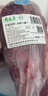 月盛齋【冰鮮牛肉】國產牛腱子凈重2斤 內蒙牛肉生鮮鮮肉 中華老字號 曬單實拍圖