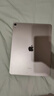 Apple/蘋(píng)果 iPad Air 13英寸 M2芯片 2024年新款平板電腦(Air6/512G WLAN版/MV2J3CH/A)深空灰色 曬單實(shí)拍圖