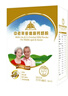 大慶【工廠直發(fā)】中老年多維高鈣奶粉多種維生素老年人奶粉400g*4盒 曬單實拍圖