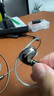 唐麥（Tangmai）凌雲(yún)HiFi游戲耳機耳麥有線入耳式三角洲行動電競專用帶麥耳機聽聲辨位發(fā)燒級可換線 3.5mm帶麥 曬單實拍圖