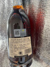 軒尼詩（Hennessy） VSOP 干邑白蘭地法國進口洋酒700ml 煥新上市禮盒送禮 曬單實拍圖