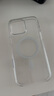 Apple/蘋果 iPhone 16 Pro Max 專用 MagSafe 透明保護(hù)殼 磁吸手機(jī)殼 蘋果原裝手機(jī)殼 曬單實(shí)拍圖