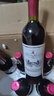 拉索爾菲2箱共12瓶 原酒進(jìn)口紅酒半甜型紅葡萄酒六瓶半甜6支裝整箱 12支半甜紅+2個(gè)開(kāi)瓶器 曬單實(shí)拍圖