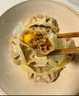 白象玉米蔬菜菌菇三鮮蒸煎餃子1000g*2袋早餐半成品速食鍋貼水餃速凍 玉米蔬菜1袋+菌菇三鮮1袋 曬單實(shí)拍圖