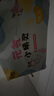 茵茵元?dú)菪【`嬰兒拉拉褲尿不濕夏超薄透氣XXL碼42片(15kg以上) 曬單實(shí)拍圖