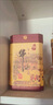 牛欄山 北京牛欄山 二鍋頭白酒 純糧濃香型 百年陳釀三牛固態(tài)法【婚慶】 52度 400mL 6瓶 （原箱） 曬單實拍圖