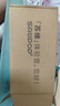 蘇維【3C認證】vivo iqoo系列手機大容量電池【支持快充】【快至當(dāng)日丨次日達】 IQOO 11S丨BA01丨5080mAh 【贈視頻教程丨工具丨運費險丨支持快充】 曬單實拍圖