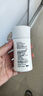 芳珂（FANCL）倍護(hù)防曬隔離露60ml隔離霜SPF50+物理防曬清爽不油膩生日禮物 曬單實拍圖