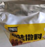 臻味坊臻味坊燒烤撒料 火鍋烤肉蘸料 原味五香花生碎蘸料500g 曬單實(shí)拍圖