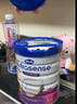 Hero Baby荷美白金版 DHA 嬰幼兒配方奶粉 2段（6-12月）800g/罐 曬單實(shí)拍圖