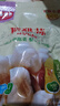 韓食府 延吉韓式泡菜延邊糖醋蒜朝鮮族咸菜300g*2 源頭直發(fā)  曬單實(shí)拍圖