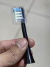 清奢適配華為智選力博得LEBOOO電動牙刷頭星芒LBT-203552B優(yōu)漾LBT-203532A/554A R3 V2 M3 M1 2S星鉆 6支 黑色清潔型 曬單實拍圖