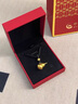 中國黃金（CHINA GOLD）黃金葫蘆吊墜男女足金項鏈福祿相伴掛墜情人節(jié)生日禮物送女友老婆 【今/次日達】葫蘆吊墜+福字珠【黑繩】約1.15g 曬單實拍圖