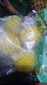 欽蜜9號(hào)黃金百香果4粒250g 曬單實(shí)拍圖