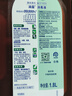 滴露（Dettol）消毒液滅活流感冠狀病毒消毒水除菌1.8L*2洗衣家居寵物除螨殺菌 曬單實(shí)拍圖