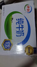 伊利 純牛奶整箱250ml*21盒 全脂牛奶 優(yōu)質(zhì)乳蛋白 禮盒裝 4月底產(chǎn) 曬單實(shí)拍圖