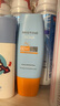 Mistine蜜絲婷防曬霜小黃帽60ml*2防水汗防紫外線高倍防曬七夕禮物spf50+ 曬單實拍圖