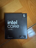 七彩虹 主板CPU套裝iGame B860M ULTRA V20+Intel Ultra 5 230F CPU 曬單實(shí)拍圖