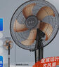 長(zhǎng)城（CHANGCHENG）電風(fēng)扇落地扇鋁葉大風(fēng)量電扇家用商用辦公室學(xué)生寢室立式風(fēng)扇省電節(jié)能搖頭交流定頻電扇FS·35II 曬單實(shí)拍圖