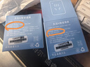 【京東快遞】智能插座米家APP語音控制 WiFi電量統(tǒng)計定時開關(guān)斷網(wǎng)記憶功能插排插座接線板插線板 10A WiFi基礎(chǔ)款 曬單實拍圖