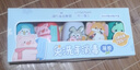 海氏海諾免手洗凝膠75%乙醇 30ml*5/盒  便攜皮膚清潔卡通免手洗消毒凝膠 曬單實拍圖
