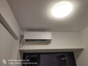 格力空調(diào) 1.5匹云佳pro 新一級(jí)能效 變頻冷暖壁掛式臥室掛機(jī) 新品升級(jí) 省電空調(diào) KFR-35GW/NhMa1BG 曬單實(shí)拍圖