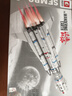 森寶積木流浪地球火箭拼裝積木玩具男孩生日禮物 運載火箭107025 曬單實(shí)拍圖